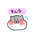 ジャンガリアンのきもち（個別スタンプ：30）