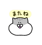 ジャンガリアンのきもち（個別スタンプ：32）