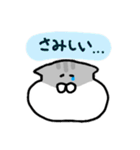 ジャンガリアンのきもち（個別スタンプ：33）