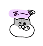 ジャンガリアンのきもち（個別スタンプ：34）