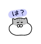 ジャンガリアンのきもち（個別スタンプ：35）