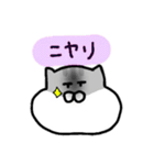 ジャンガリアンのきもち（個別スタンプ：36）
