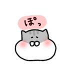 ジャンガリアンのきもち（個別スタンプ：37）