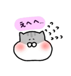 ジャンガリアンのきもち（個別スタンプ：38）