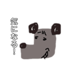 雑な動物達（個別スタンプ：3）