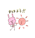 愛されうさ8子のスタンプ（個別スタンプ：3）