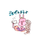 愛されうさ8子のスタンプ（個別スタンプ：4）