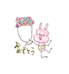 愛されうさ8子のスタンプ（個別スタンプ：6）