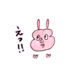 愛されうさ8子のスタンプ（個別スタンプ：10）