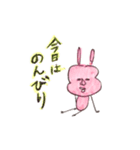 愛されうさ8子のスタンプ（個別スタンプ：11）