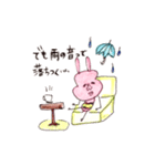 愛されうさ8子のスタンプ（個別スタンプ：13）