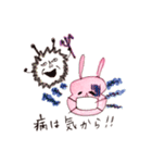愛されうさ8子のスタンプ（個別スタンプ：21）