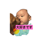 ゆめこ  時々サク☀️（個別スタンプ：4）