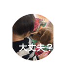 ゆめこ  時々サク☀️（個別スタンプ：10）