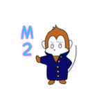 研究室サル（個別スタンプ：7）