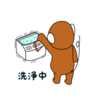 研究室サル（個別スタンプ：9）