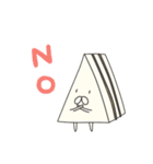 「さん」と「いち」の出会い（個別スタンプ：2）