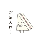 「さん」と「いち」の出会い（個別スタンプ：6）