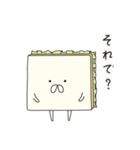 「さん」と「いち」の出会い（個別スタンプ：10）