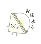 「さん」と「いち」の出会い（個別スタンプ：12）
