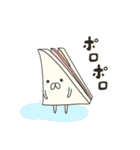「さん」と「いち」の出会い（個別スタンプ：15）