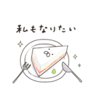 「さん」と「いち」の出会い（個別スタンプ：22）