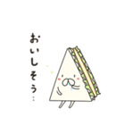 「さん」と「いち」の出会い（個別スタンプ：26）