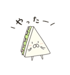 「さん」と「いち」の出会い（個別スタンプ：27）