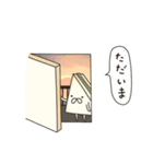 「さん」と「いち」の出会い（個別スタンプ：28）