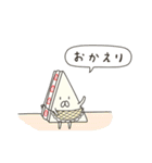 「さん」と「いち」の出会い（個別スタンプ：32）