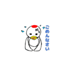 鶴のツルちゃん（個別スタンプ：7）