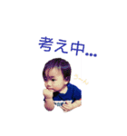 りんりんすたんぷ2（個別スタンプ：2）