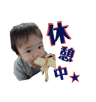 りんりんすたんぷ2（個別スタンプ：7）