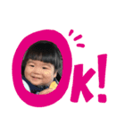 源ちゃん日②（個別スタンプ：3）