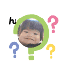 源ちゃん日②（個別スタンプ：7）