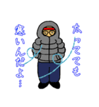 ぽちゃ丸くん（個別スタンプ：19）