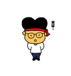 ぽちゃ丸くん（個別スタンプ：29）