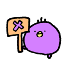 まあるいとりさん（個別スタンプ：13）