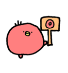 まあるいとりさん（個別スタンプ：14）
