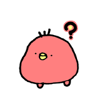 まあるいとりさん（個別スタンプ：17）