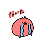 まあるいとりさん（個別スタンプ：22）