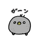まあるいとりさん（個別スタンプ：39）