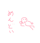 シュールな男性（個別スタンプ：5）