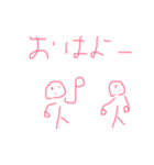 シュールな男性（個別スタンプ：7）