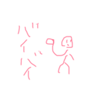 シュールな男性（個別スタンプ：8）