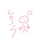 シュールな男性（個別スタンプ：9）