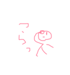 シュールな男性（個別スタンプ：10）