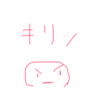 シュールな男性（個別スタンプ：13）