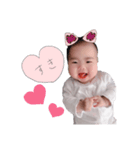 ぴよぴよちゃん2♡（個別スタンプ：3）