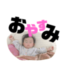 ふたたたたーん♡（個別スタンプ：7）